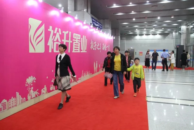 裕升置業(yè)特約《山東漢子》，首場好評如潮！