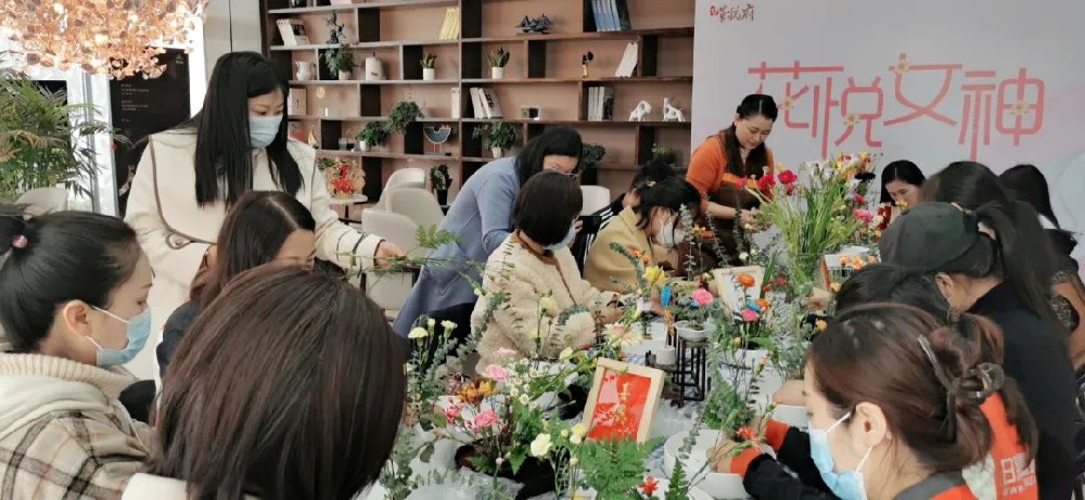 春風(fēng)如許，歲月凝香！瑞通物業(yè)女神節(jié)活動圓滿舉辦